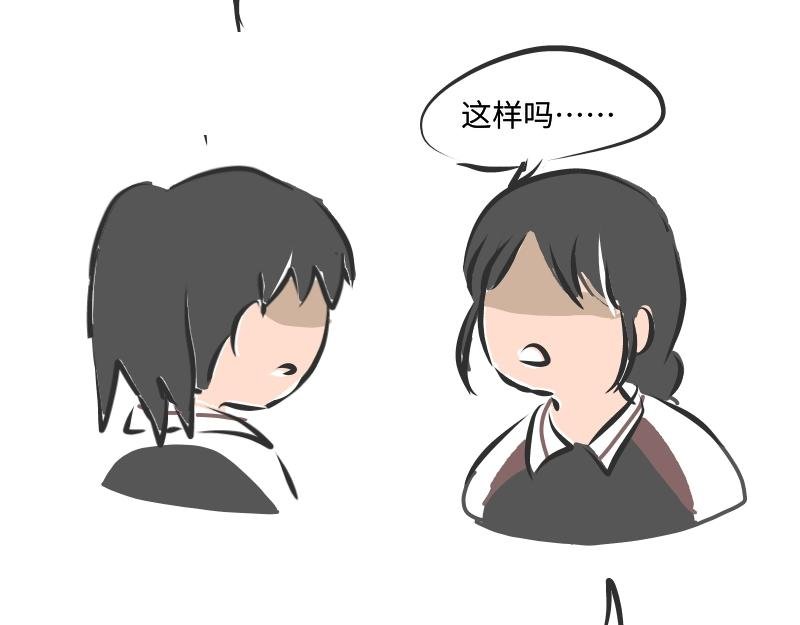毕业
