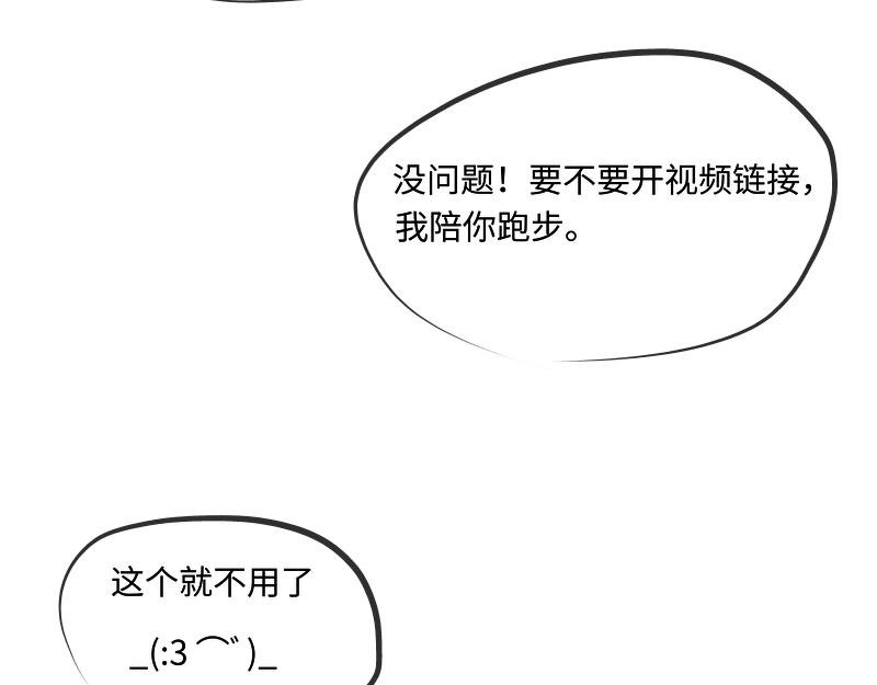 毕业