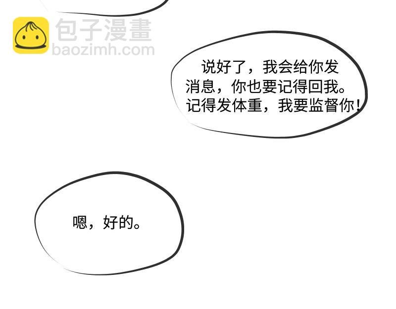 毕业