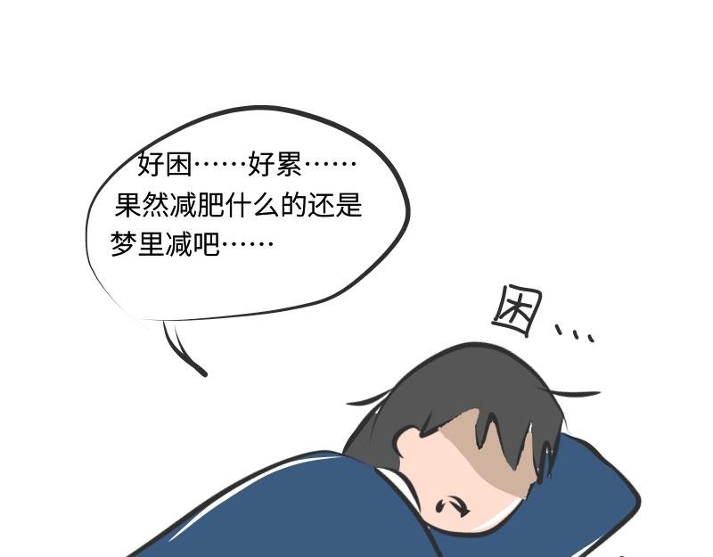 毕业