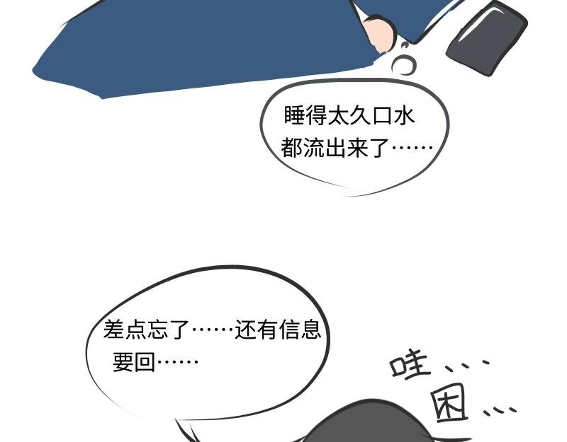毕业