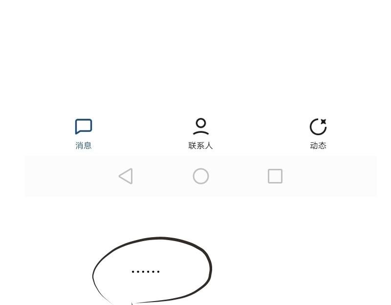 毕业