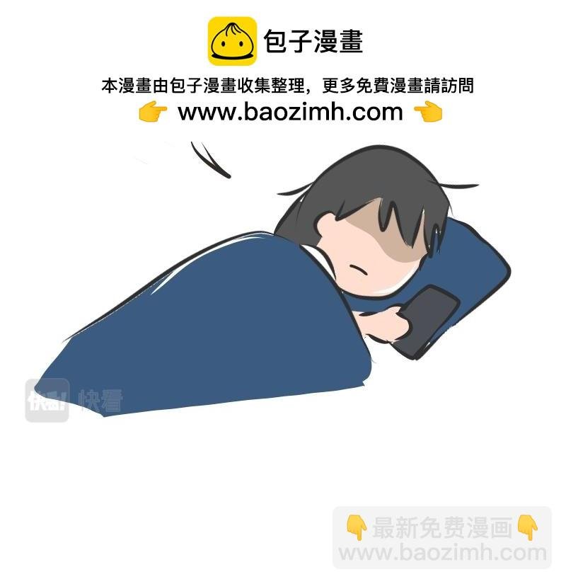 毕业