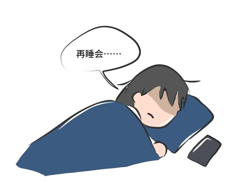 毕业