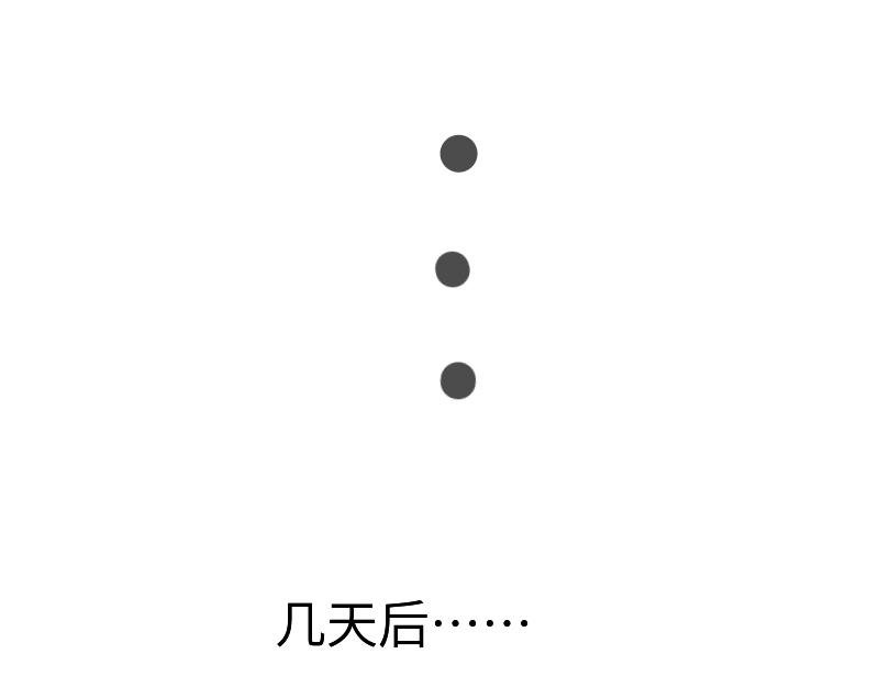 毕业