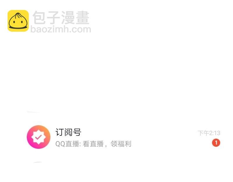 毕业