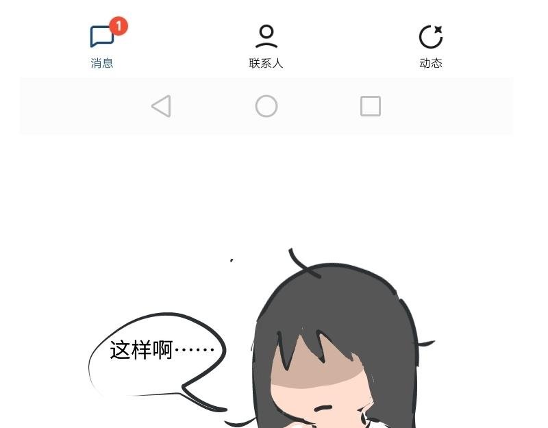 毕业
