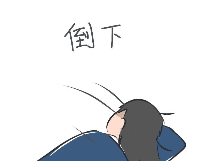 毕业