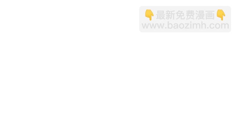 第1话 恶梦之前夜