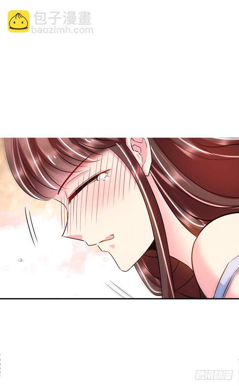 第10话 嫁给我吧