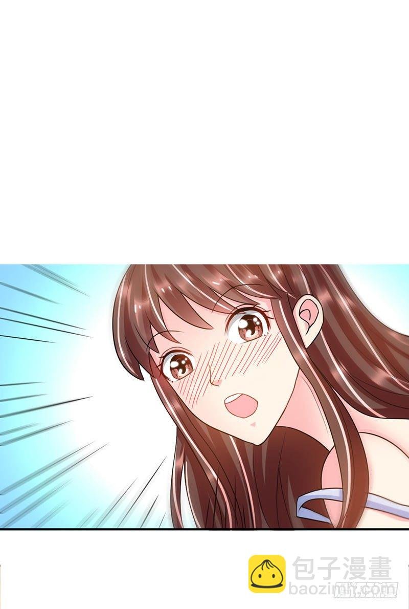 第10话 嫁给我吧