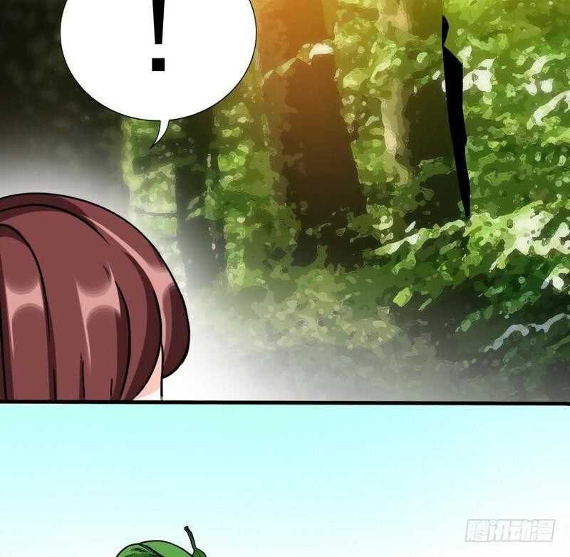 第103话 马莹的诱惑