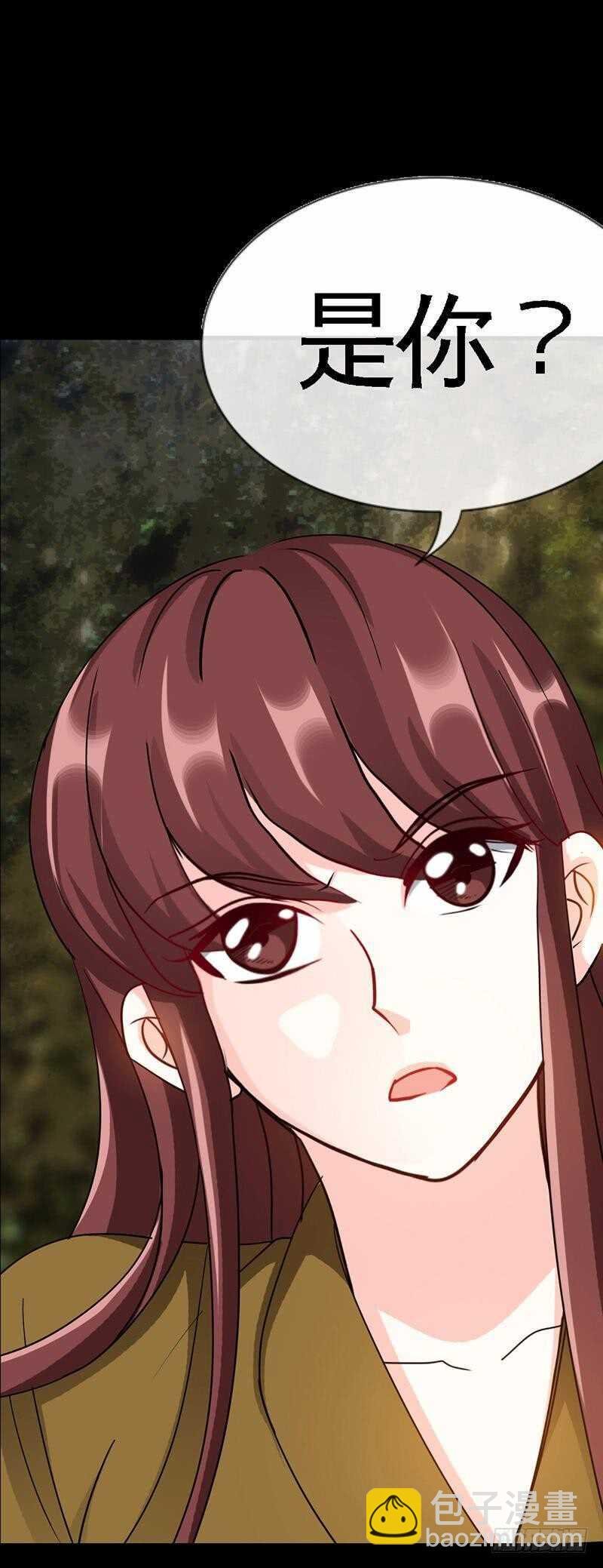 第108话 千影影主