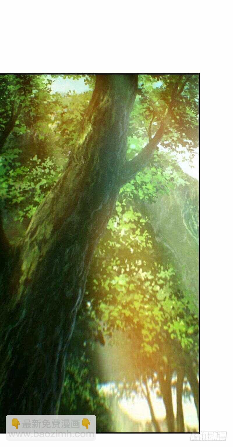 第108话 千影影主