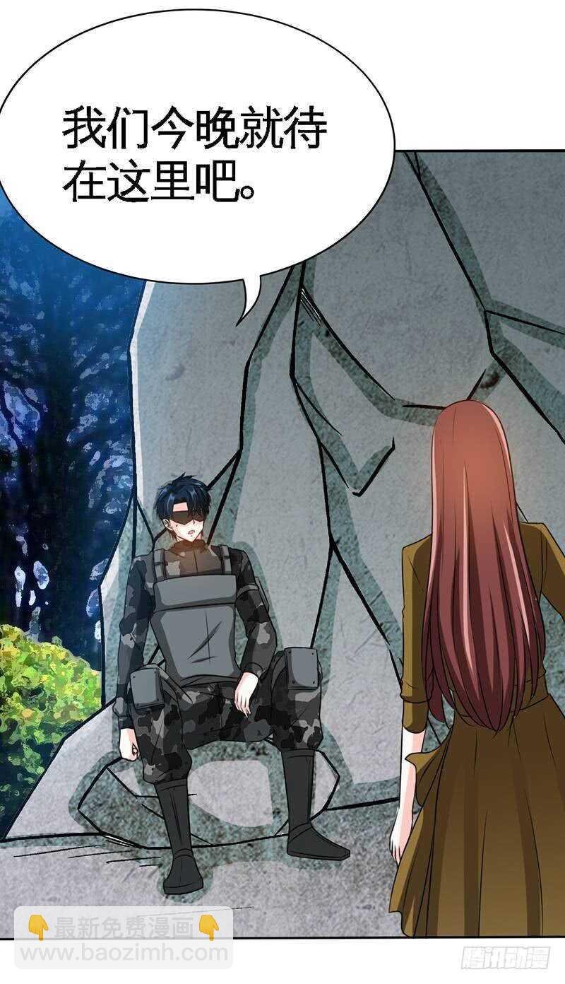 第108话 千影影主