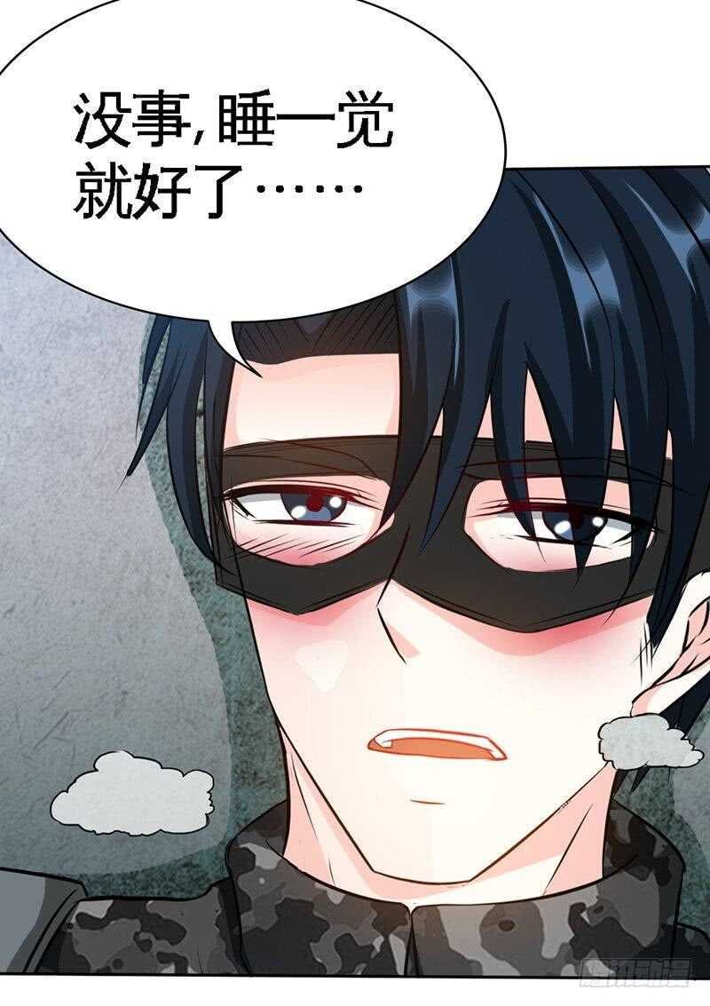 第108话 千影影主