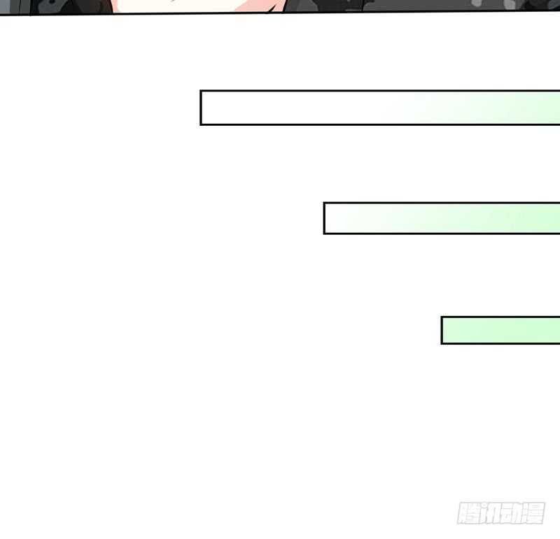 第109话 失踪的千影卫