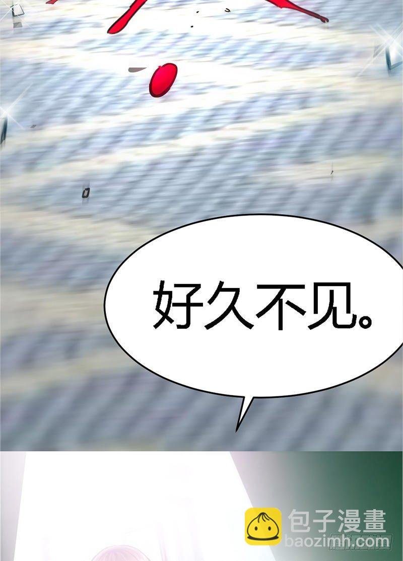 第11话 秦大少，好久不见