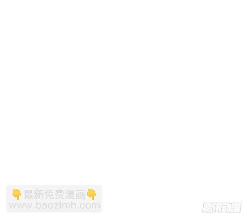第112话 无情的毒打