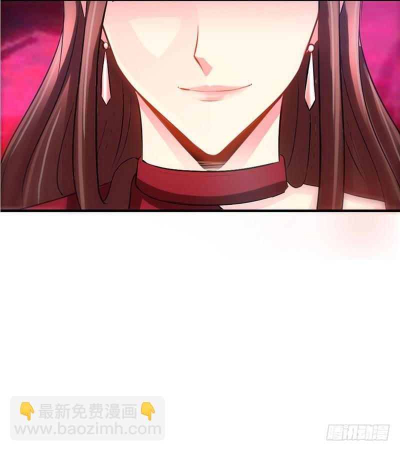 第12话 订婚大礼