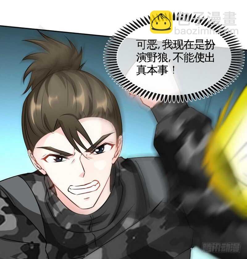 第122话 墓园斗争