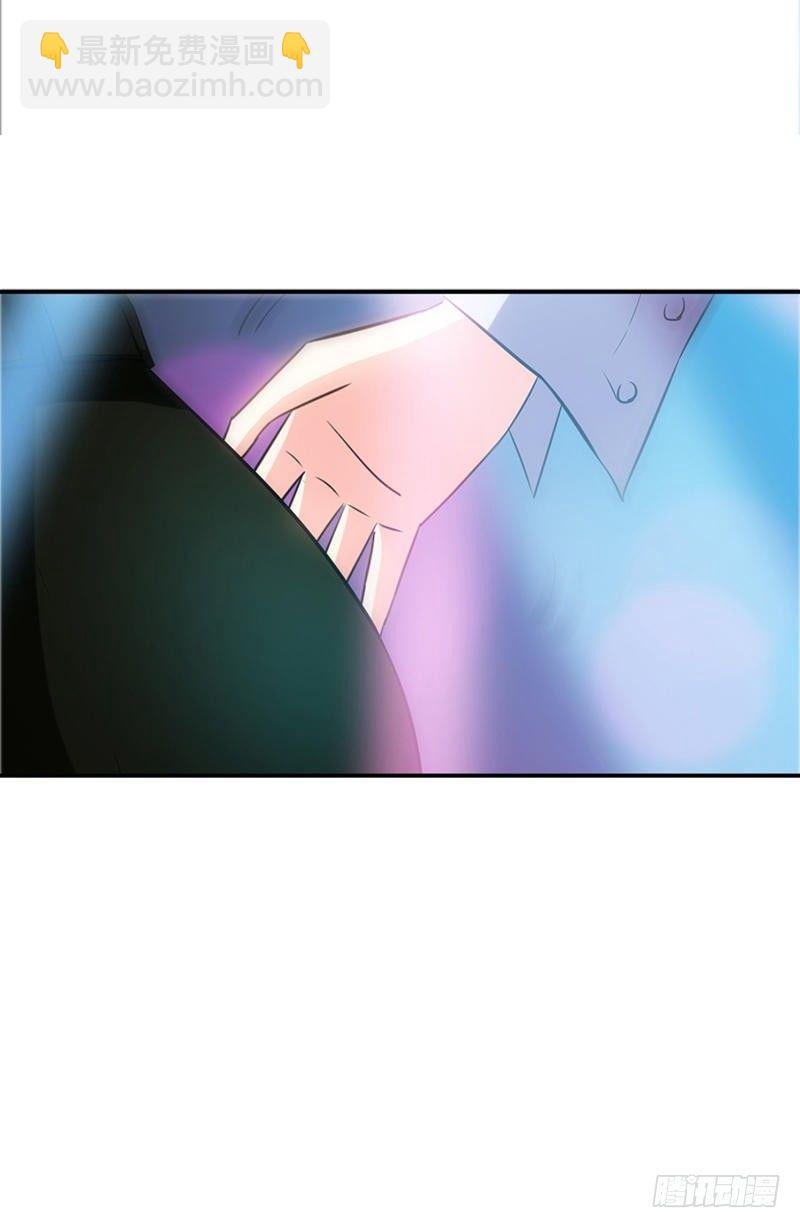 第13话 宫家的阴谋