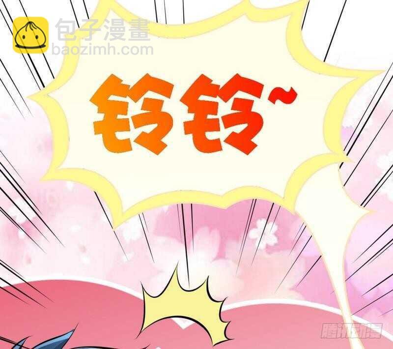 第159话 我替你去！
