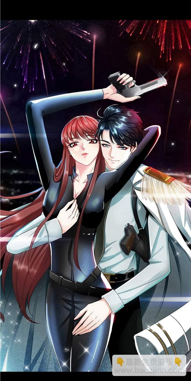 第167话 急速调查