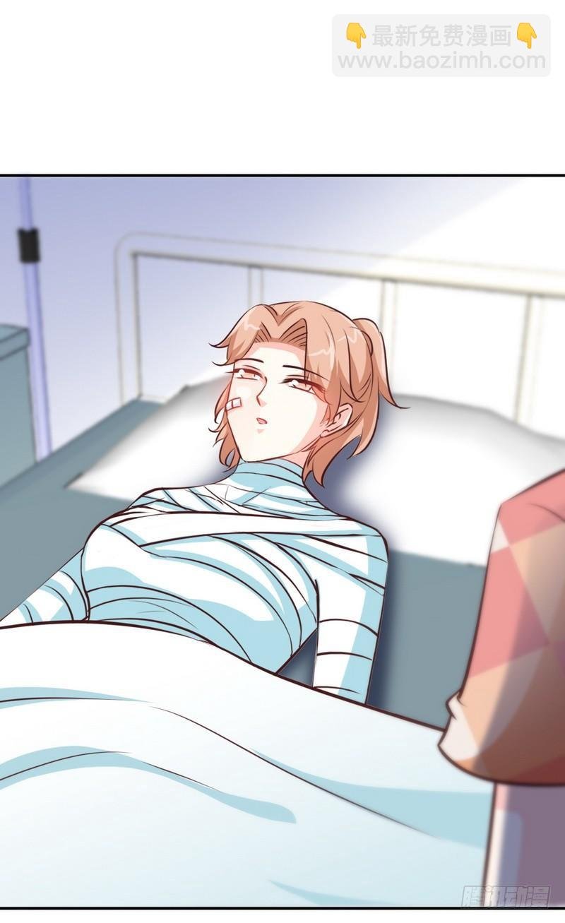 第167话 急速调查