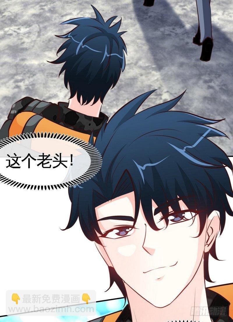 第178话 狠狠一吻