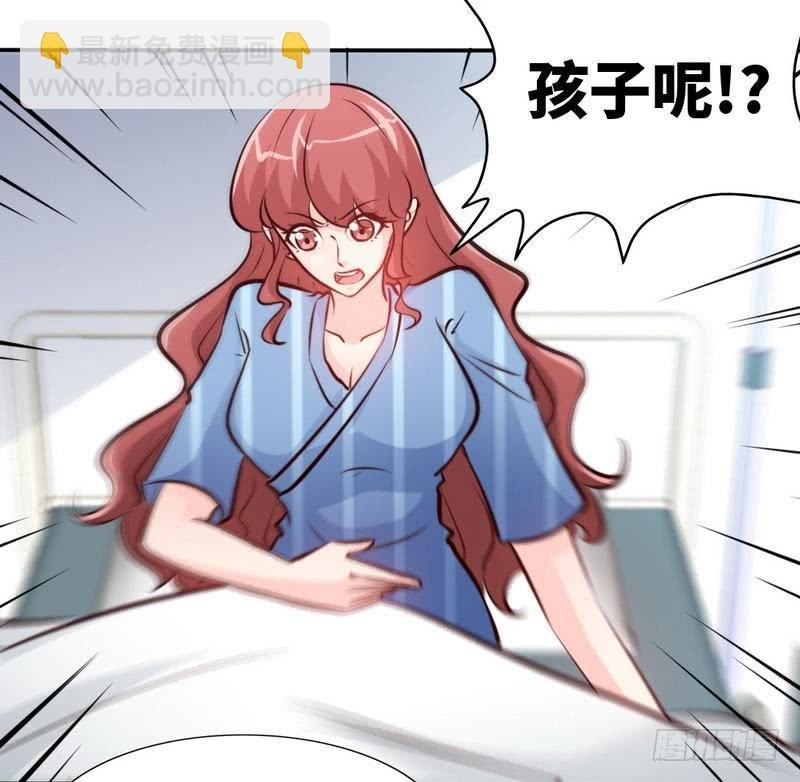 第178话 狠狠一吻