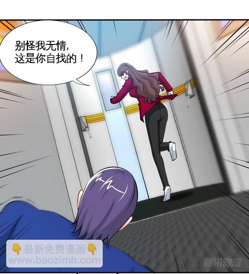 第183话 清儿不要走