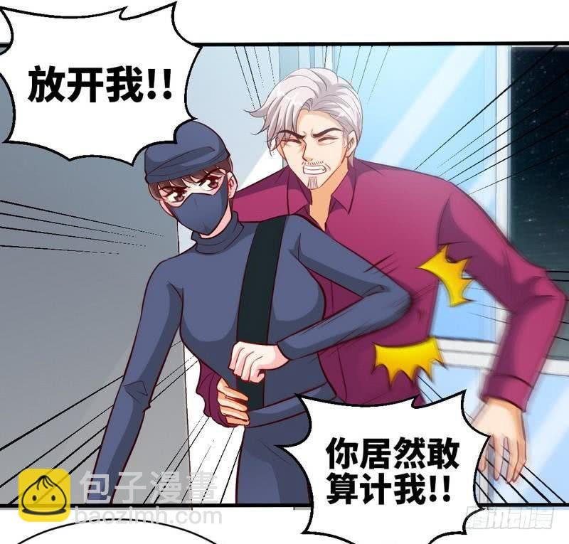 第183话 清儿不要走