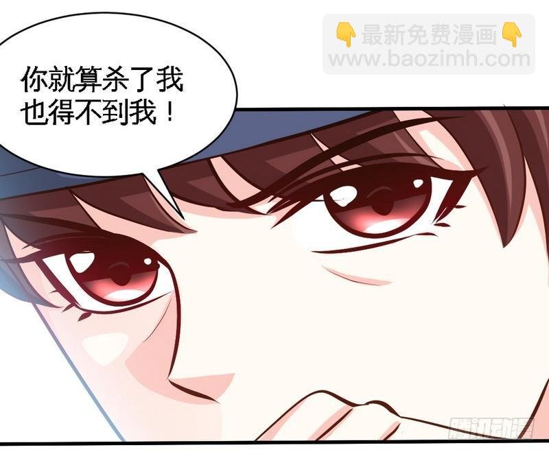 第183话 清儿不要走