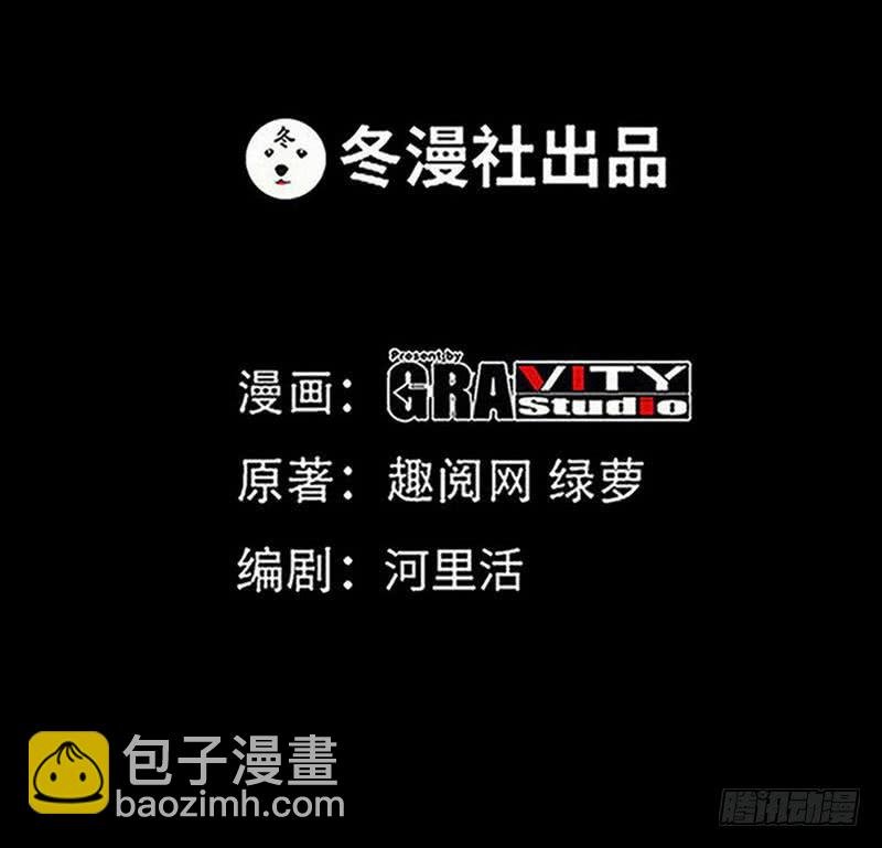 第184话 干柴烈火