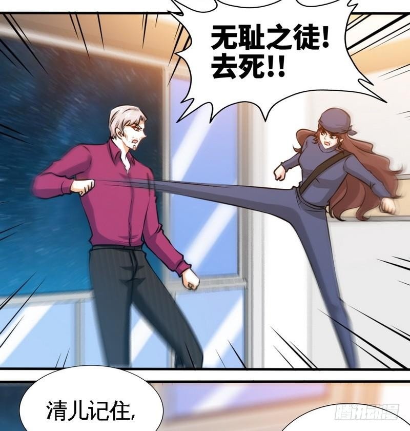 第184话 干柴烈火