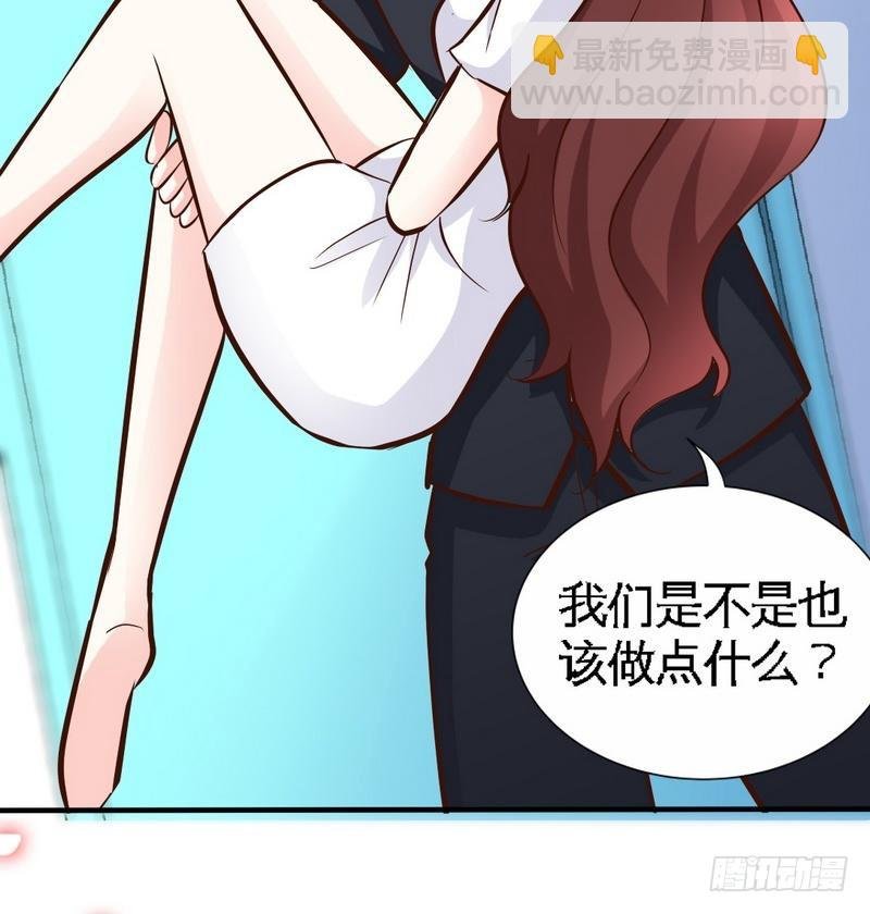 第184话 干柴烈火