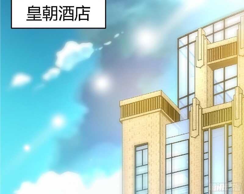 第20话 夫妻初次交手