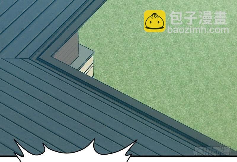 第190话 毒蝎的身份