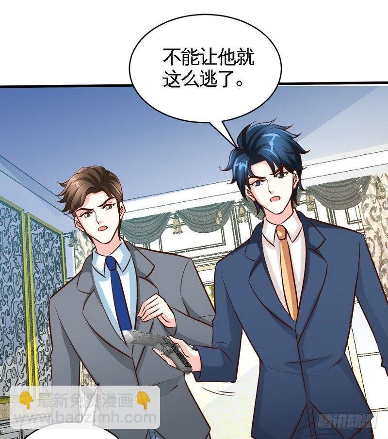第191话 更惊人的秘密