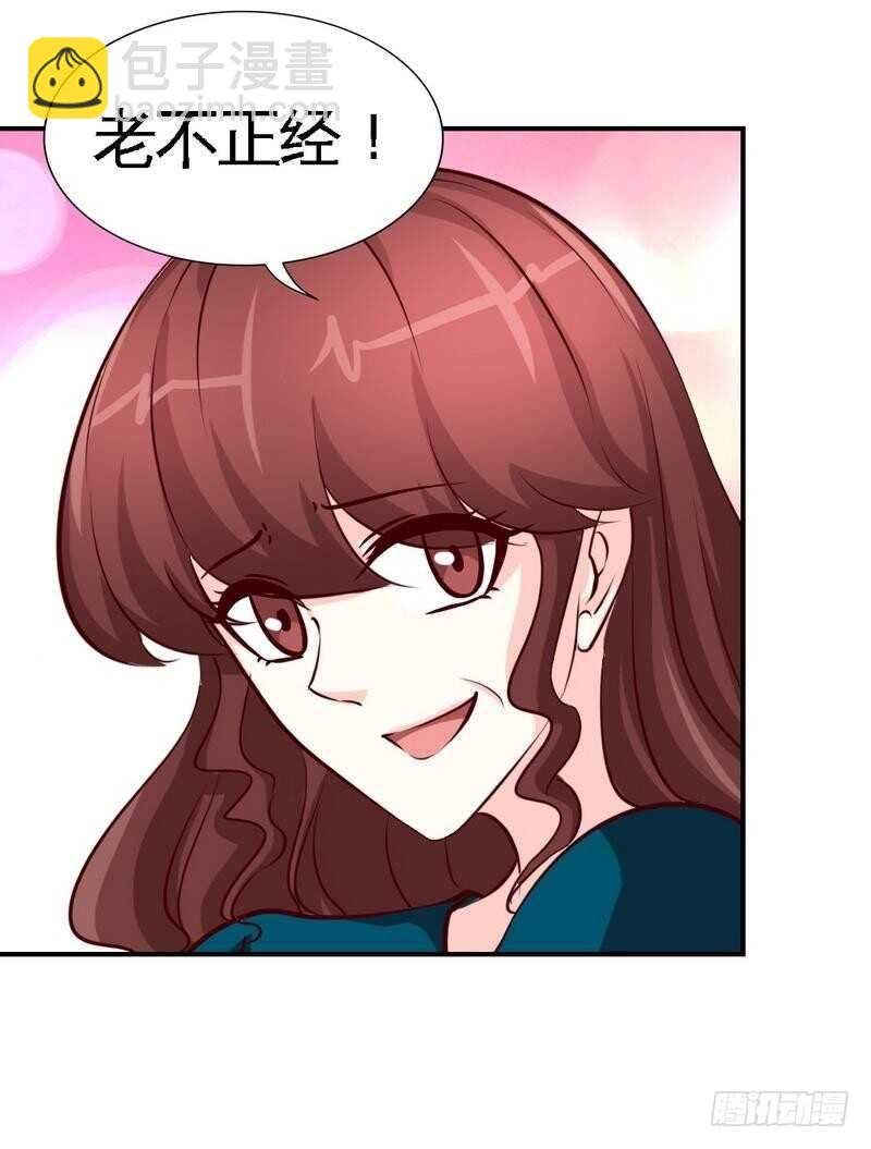 第196话 不许走
