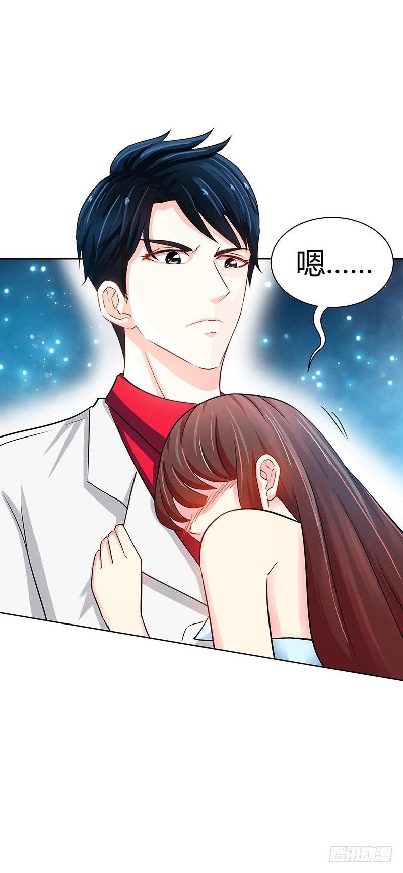 第2话 献给王的祭品