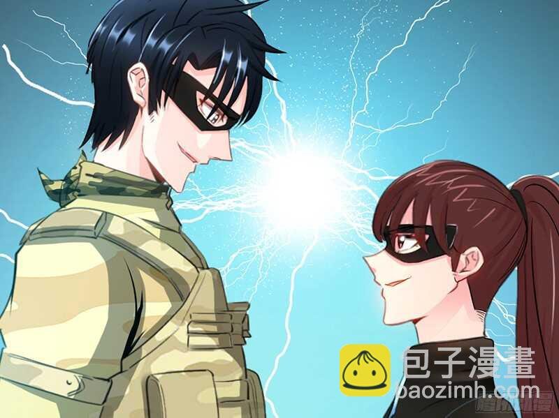 第21话 赛前试探