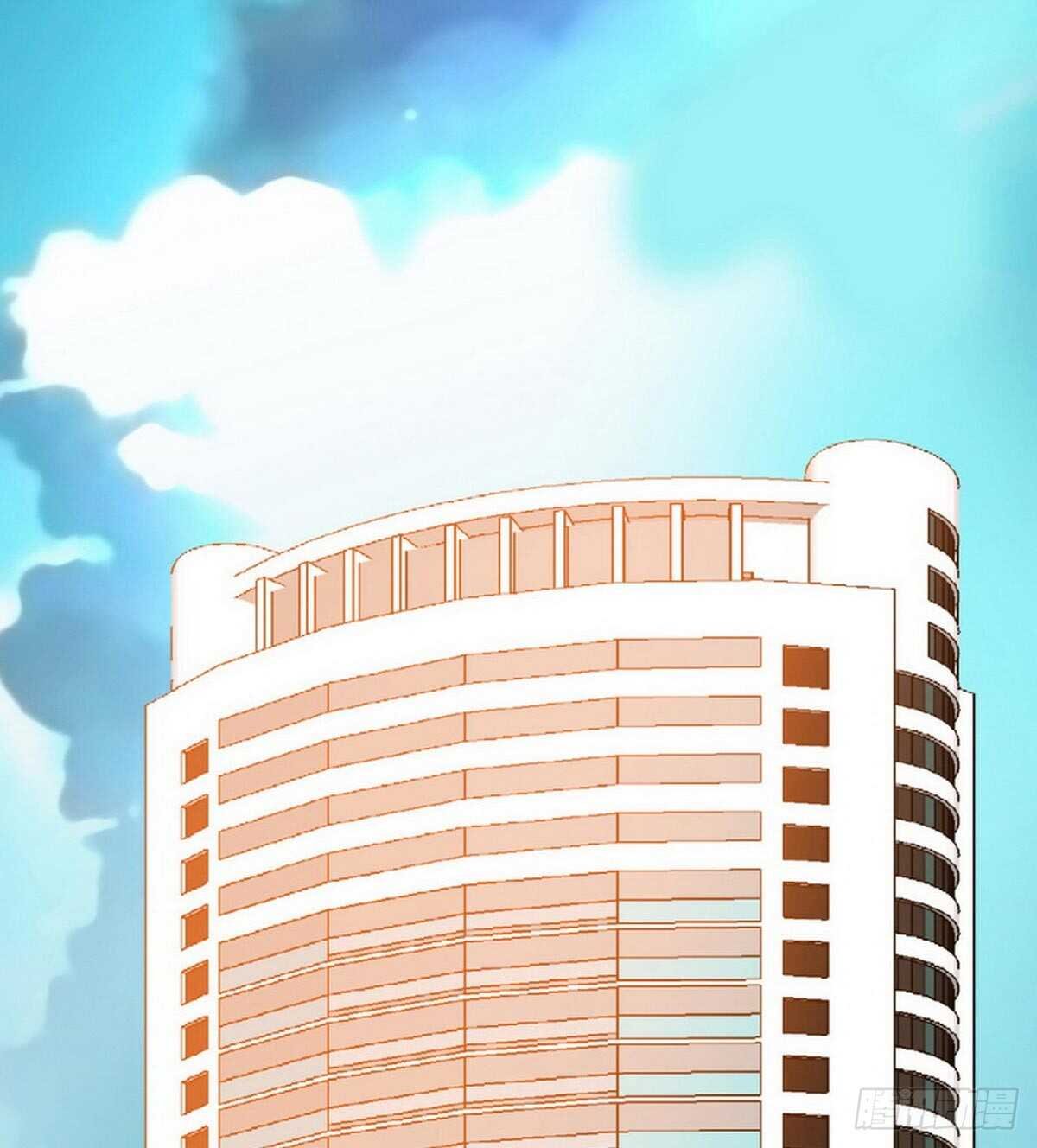 第199话 AM国际