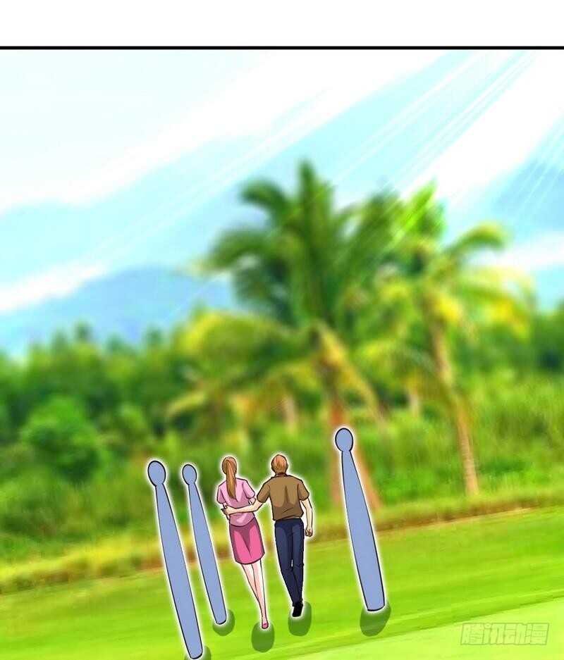 第200话 容珣中计了