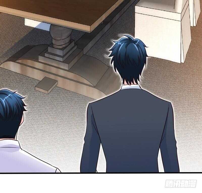 第200话 容珣中计了