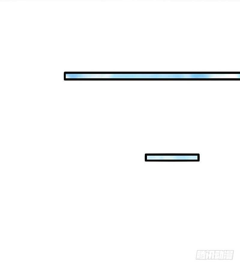 第200话 容珣中计了