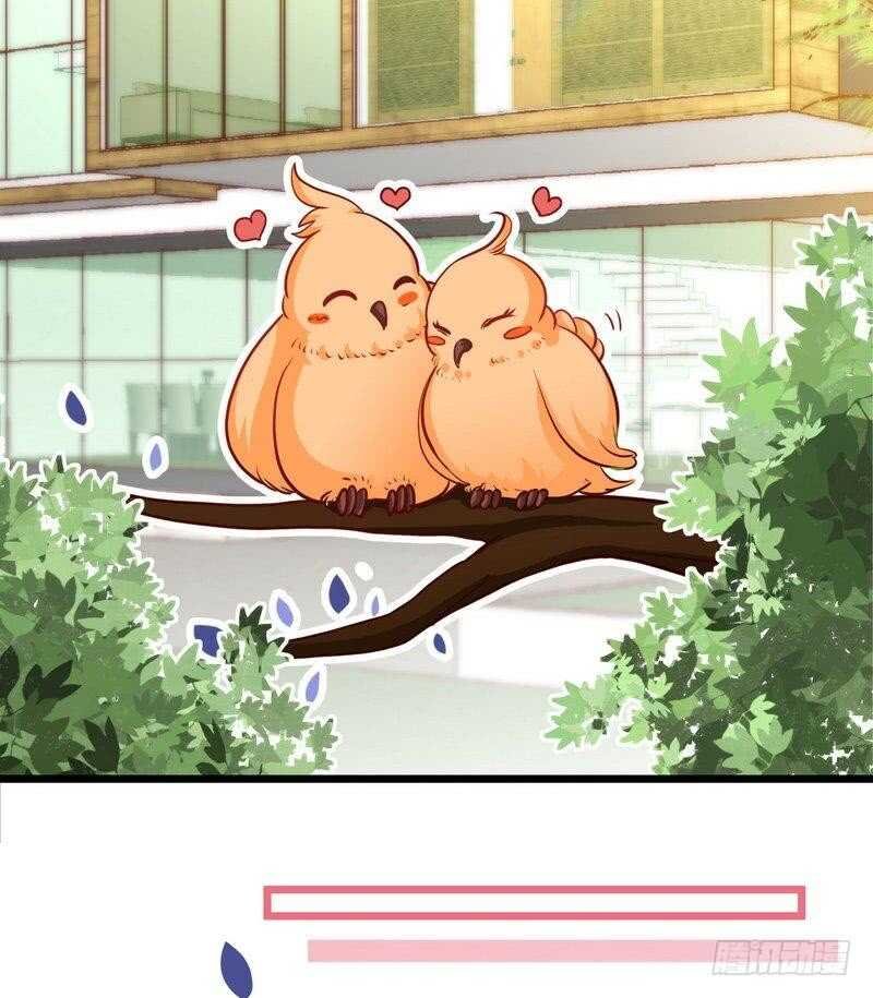第206话 知错没有？