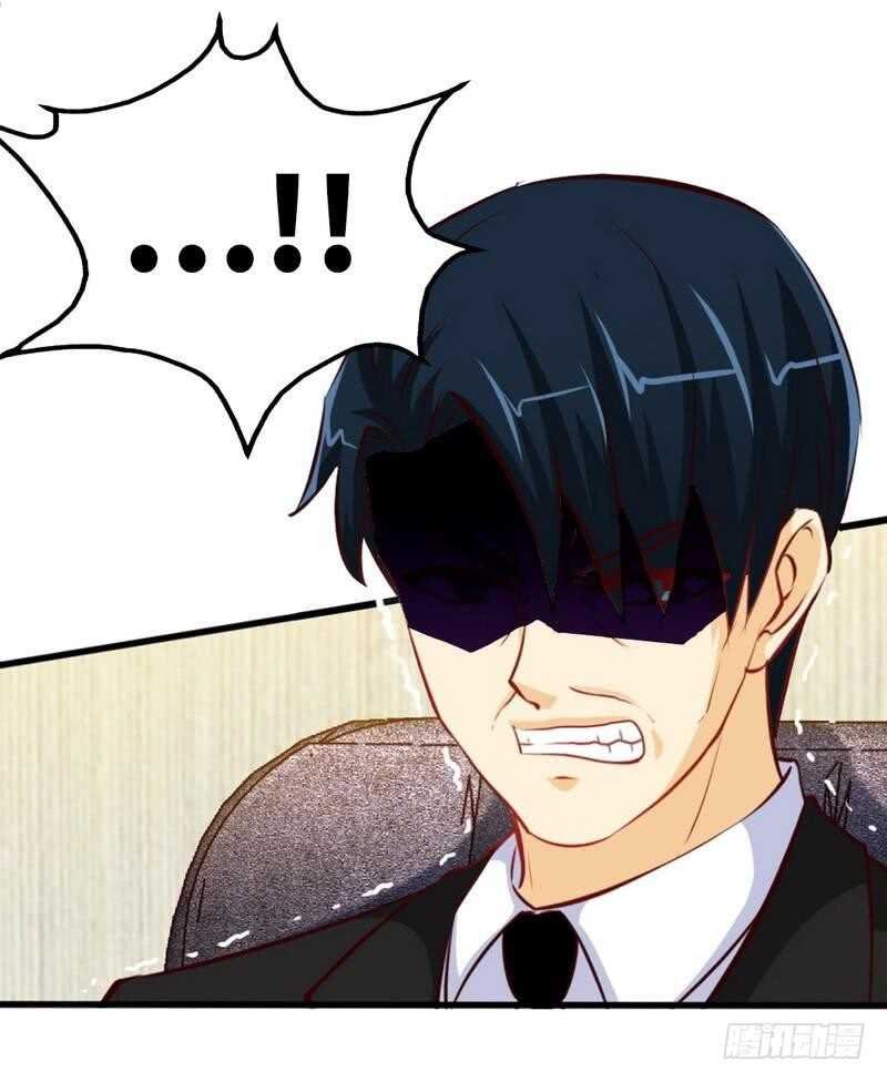 第206话 知错没有？
