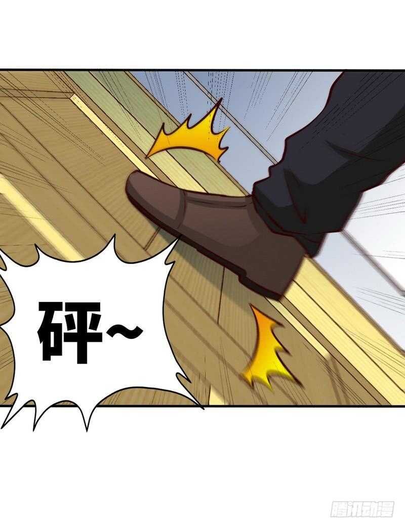 第207话 众叛亲离